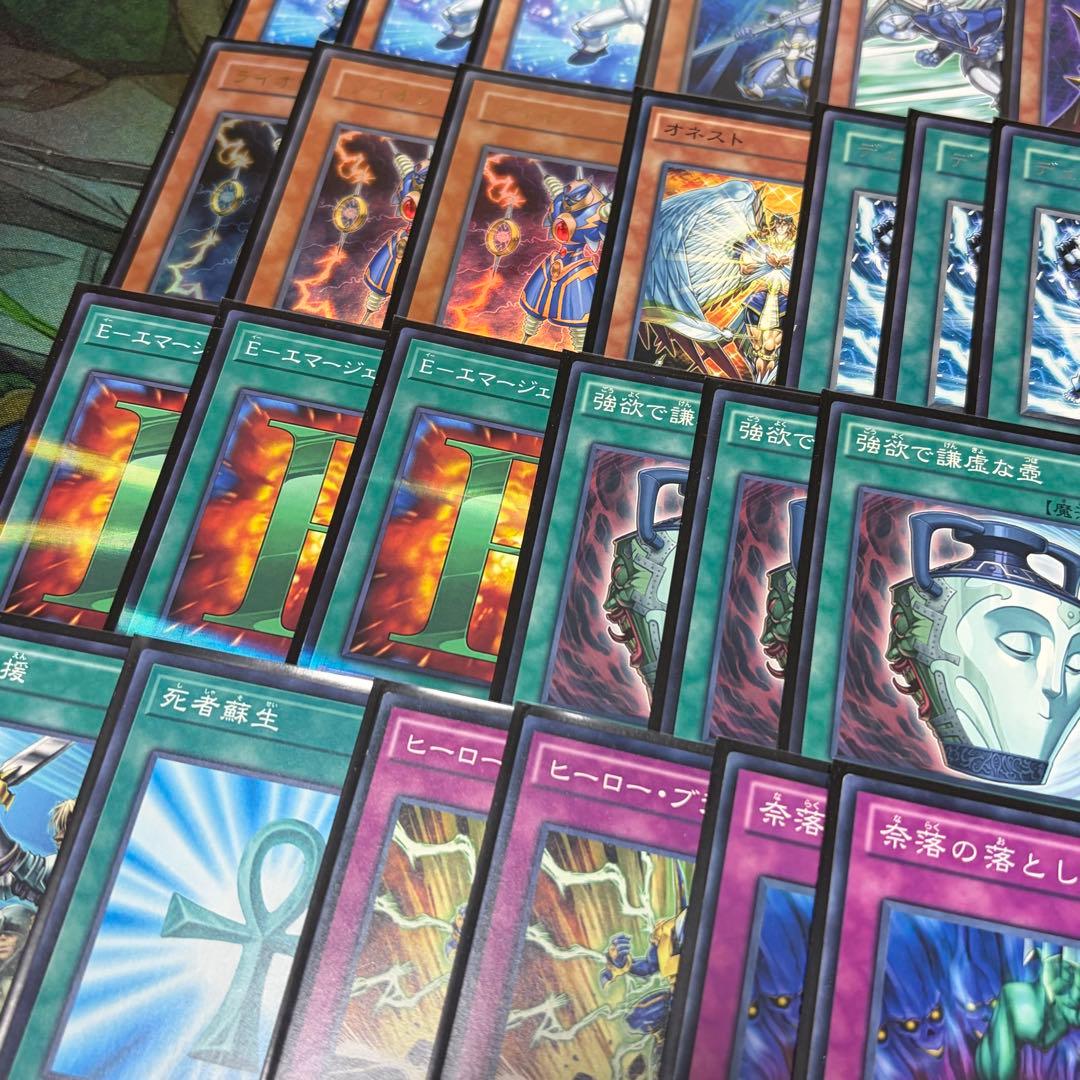 【遊戯王】HEROビート1103環境 構築済み ゲートボール