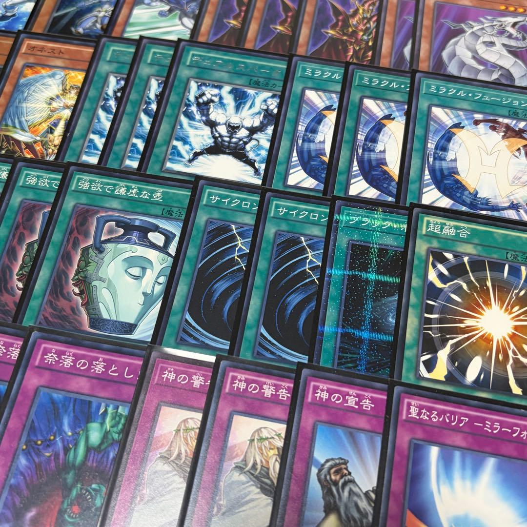 【遊戯王】HEROビート1103環境 構築済み ゲートボール