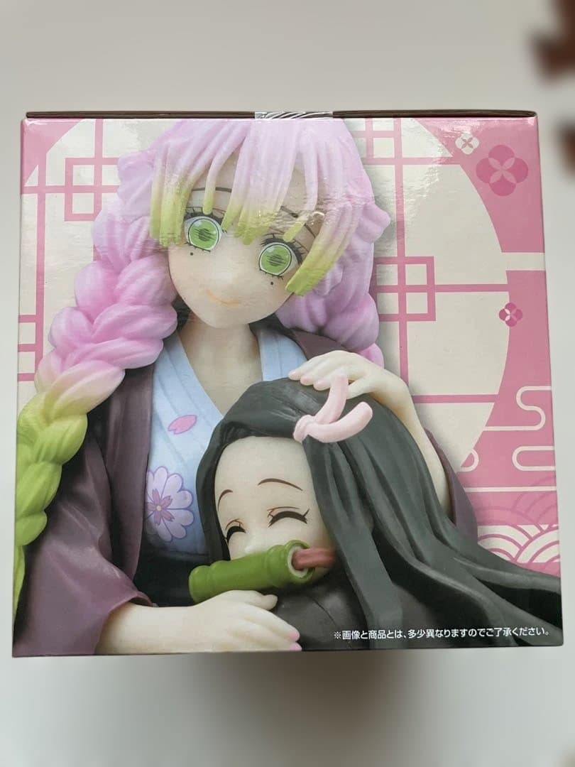 鬼滅の刃 甘露寺蜜璃 & 竈門禰豆子 フィギュア