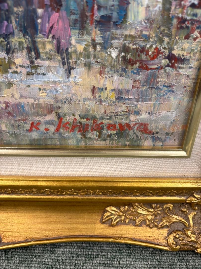 石川 啓司 k. Ishikawa 「パリの街角」油彩画 金色フレーム