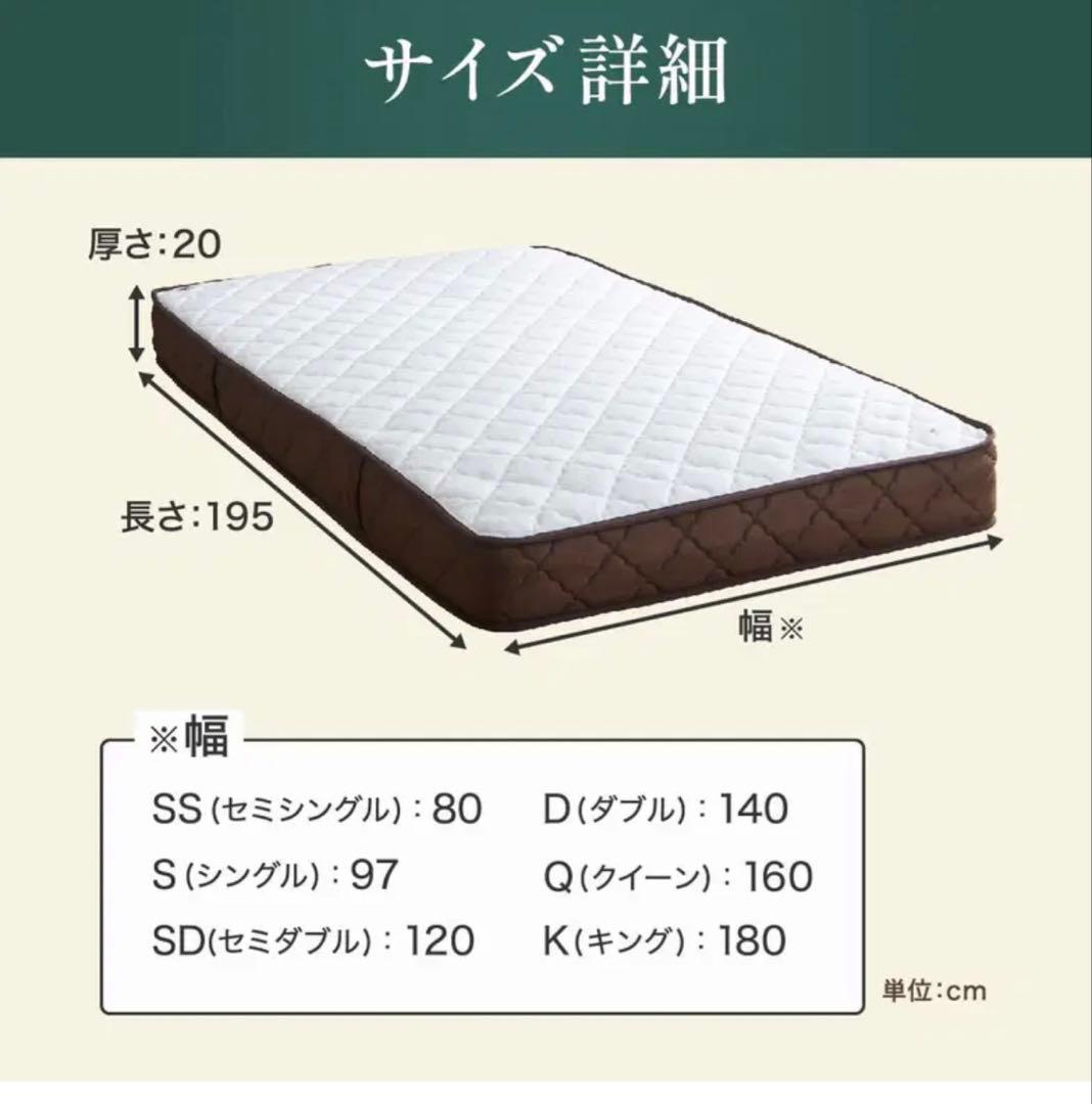【3/2まで】美品 ダブルベッド収納付き 送料全国一律25400円　マットレス付