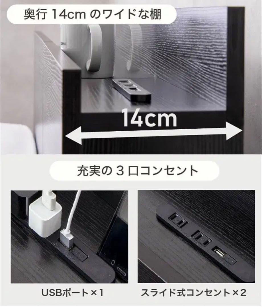 【3/2まで】美品 ダブルベッド収納付き 送料全国一律25400円　マットレス付