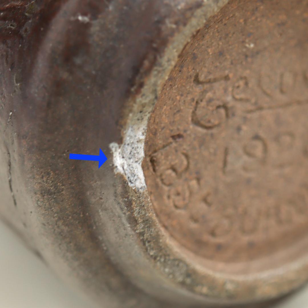 1920年 Teruwo LAST BURNING 葡萄狩り文花瓶 飾り壺