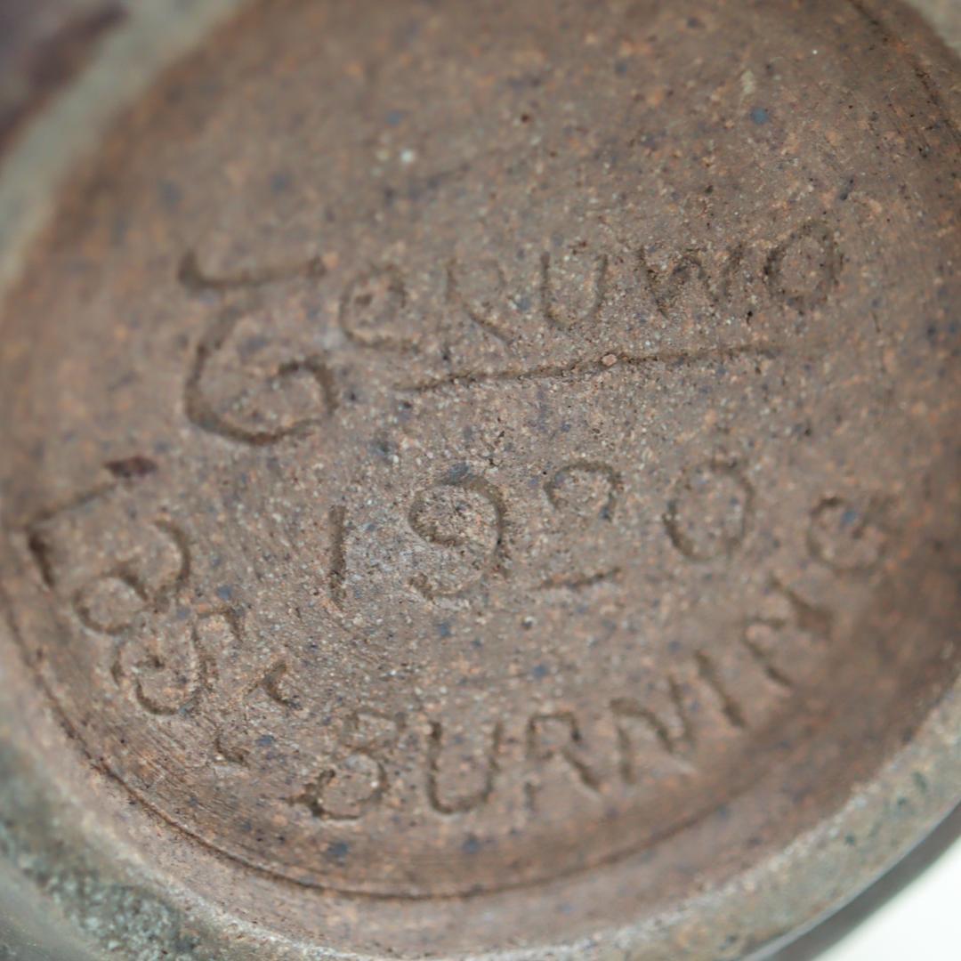 1920年 Teruwo LAST BURNING 葡萄狩り文花瓶 飾り壺