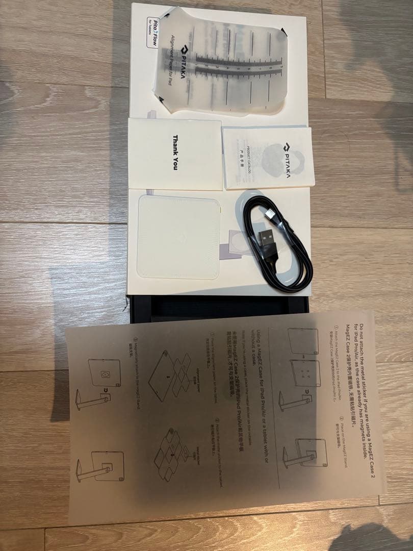 iPadアクセサリー PITAKA Magez Stand Marble Version