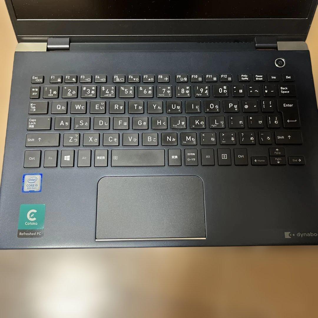 【動作良好・美品】Dynabook g83/dn