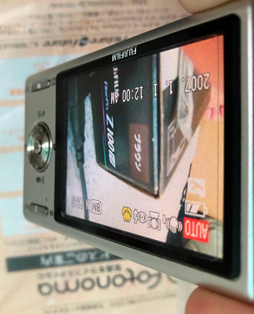 FUJIFILM FinePix Z100fd コンパクトデジタルカメラ