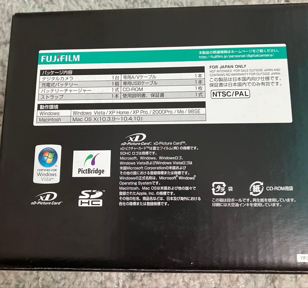 FUJIFILM FinePix Z100fd コンパクトデジタルカメラ