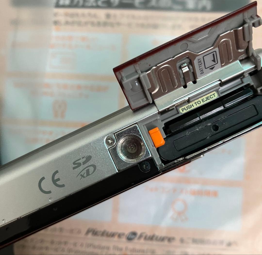 FUJIFILM FinePix Z100fd コンパクトデジタルカメラ