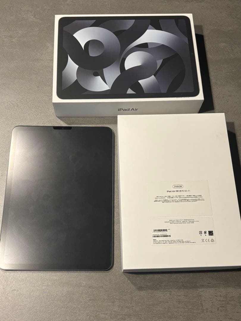 Apple iPad Air (第5世代) 256GB 多色