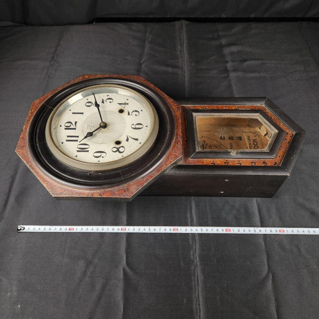 Y3451-1 日本製 ヴィンテージ 壁掛時計 ゼンマイ式　ten