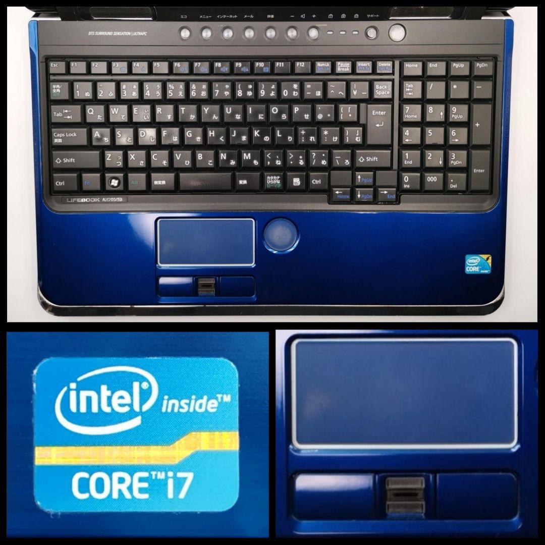 激レアブルー 快適スムーズ！ Core i7 ノートパソコン Windows11
