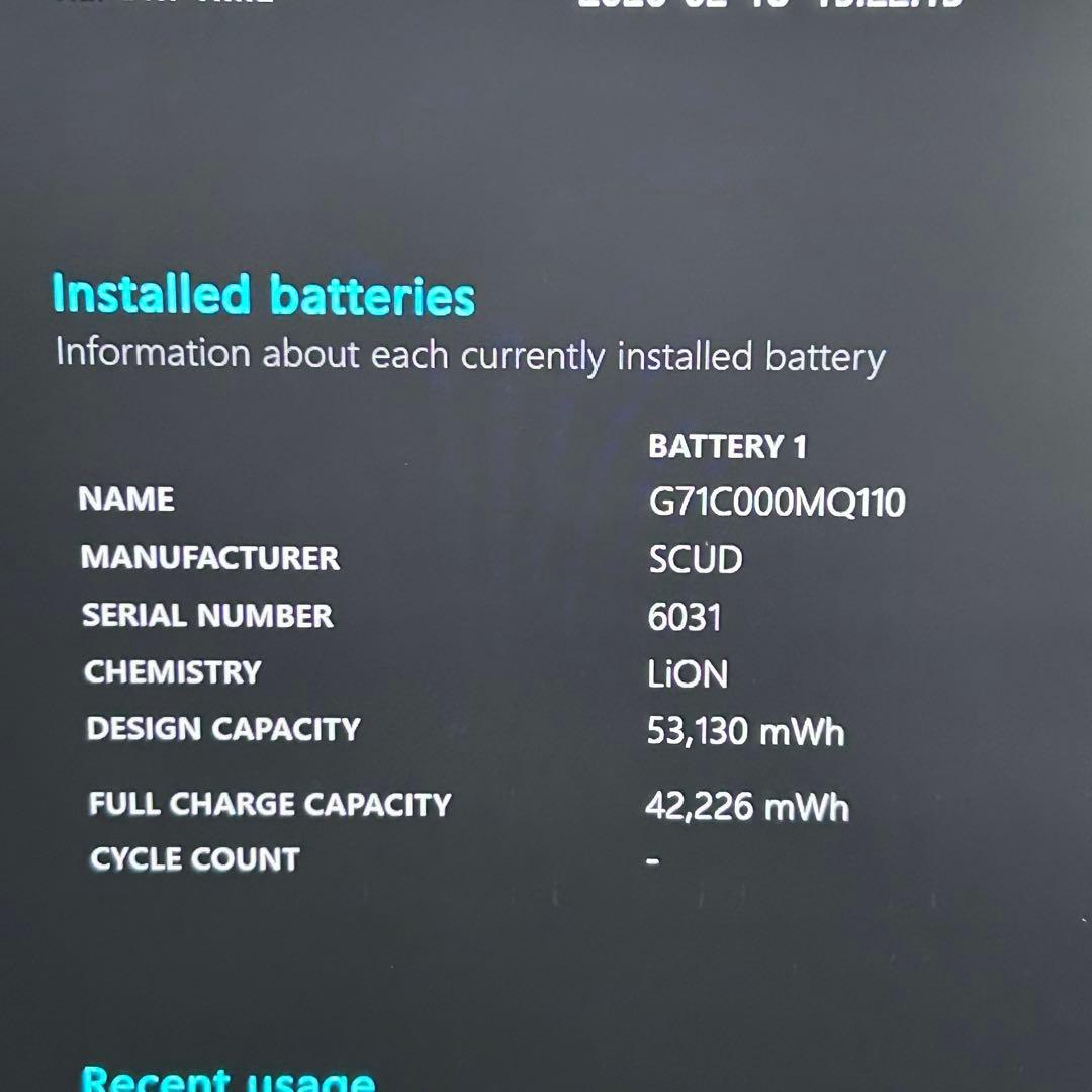 【準美品×バッテリー超良好】第11世代i5×メモリ16GB｜dynabook G