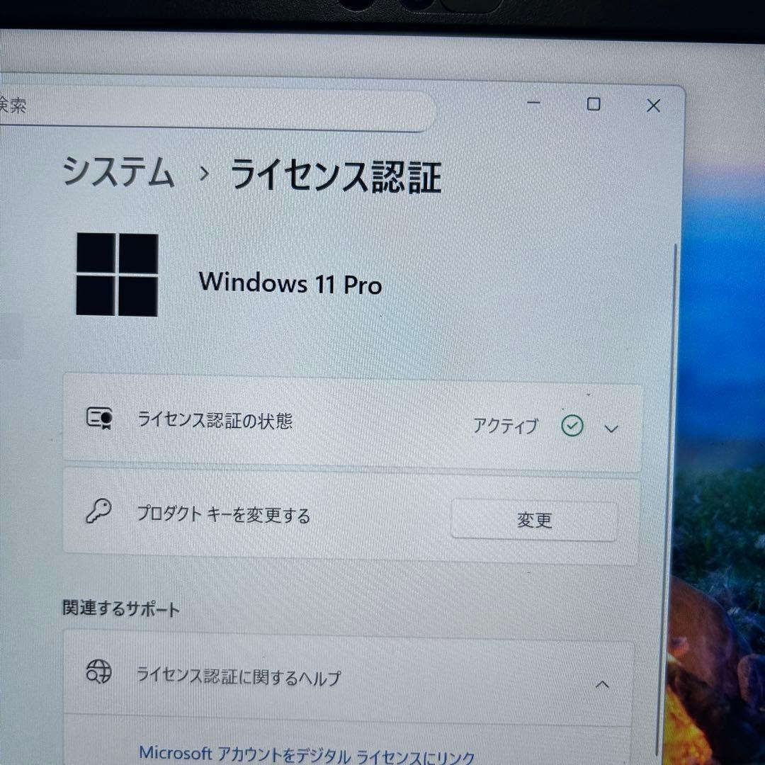 【準美品×バッテリー超良好】第11世代i5×メモリ16GB｜dynabook G