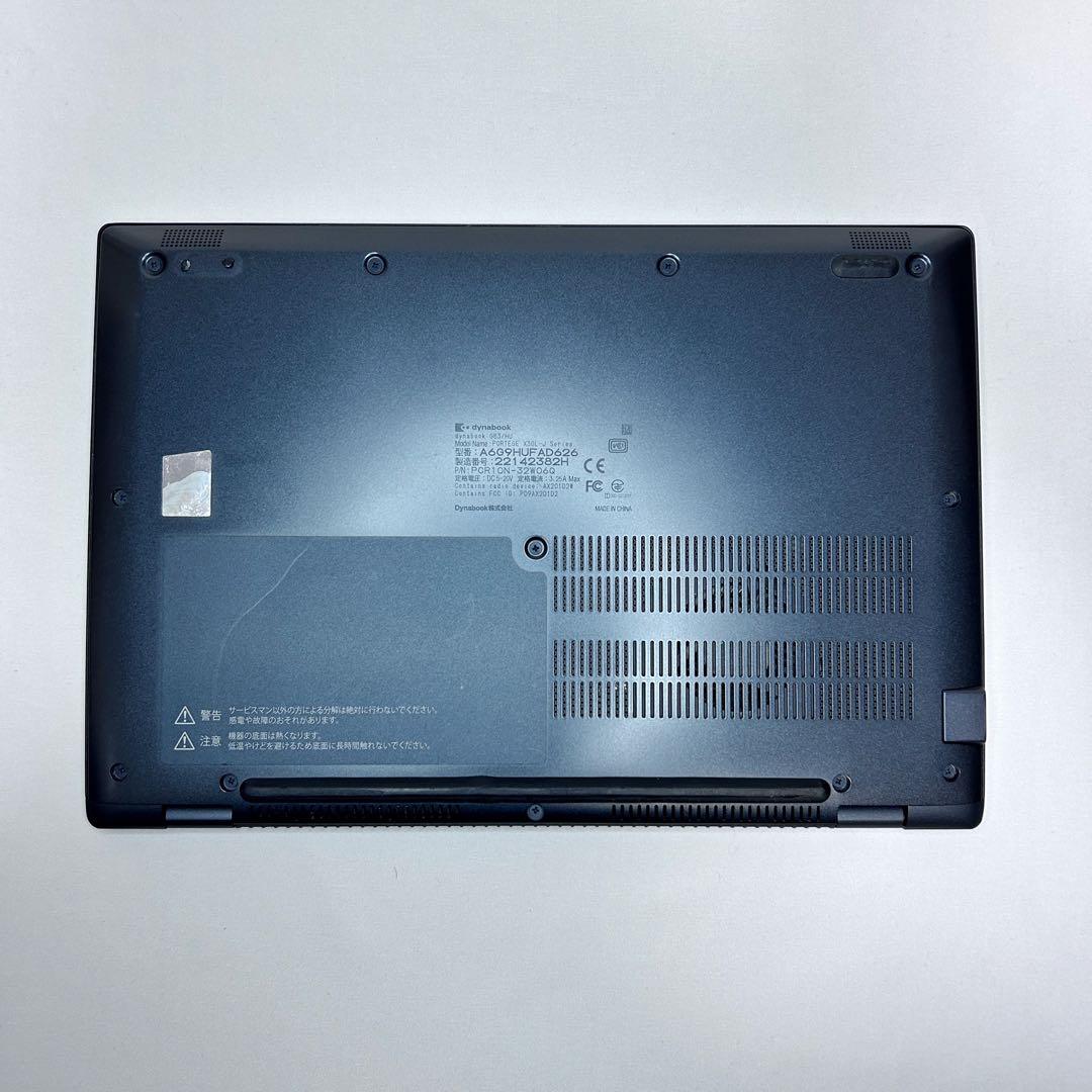 【準美品×バッテリー超良好】第11世代i5×メモリ16GB｜dynabook G