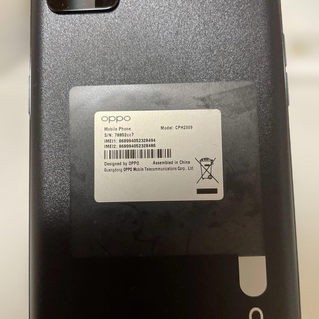 美品　OPPO A55s 5G CPH2309 ブラック　64GB