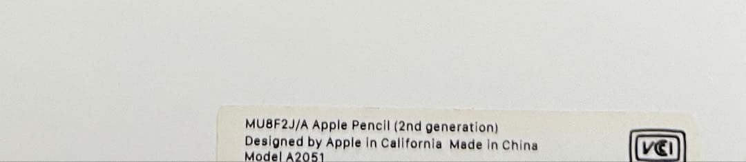 【純正】Apple Pencil 第2世代 箱あり 動作確認済み