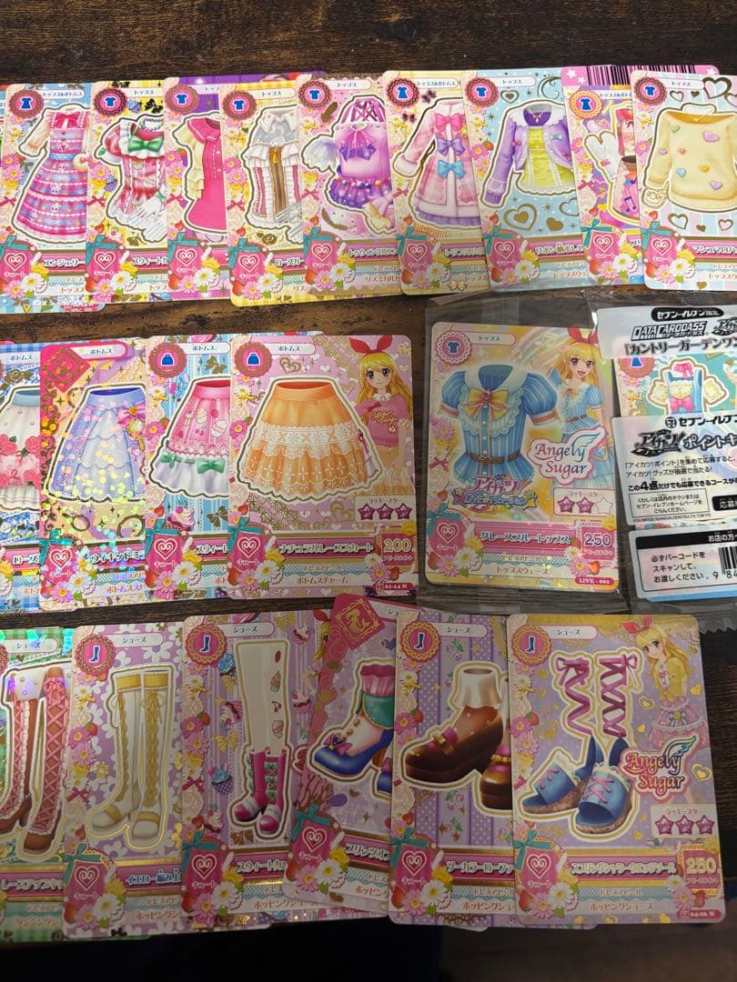 アイカツカード　星宮いちご　まとめ売り73点