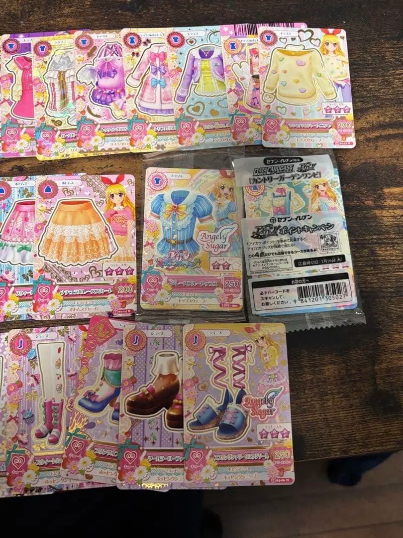アイカツカード　星宮いちご　まとめ売り73点