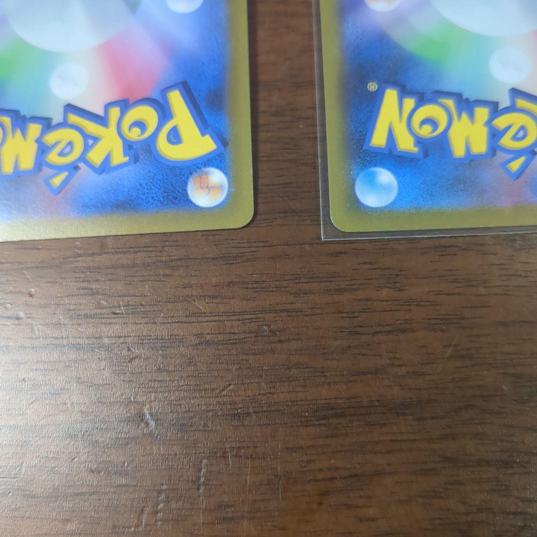 ミュウツーVPokémon GO PROMO SR SA