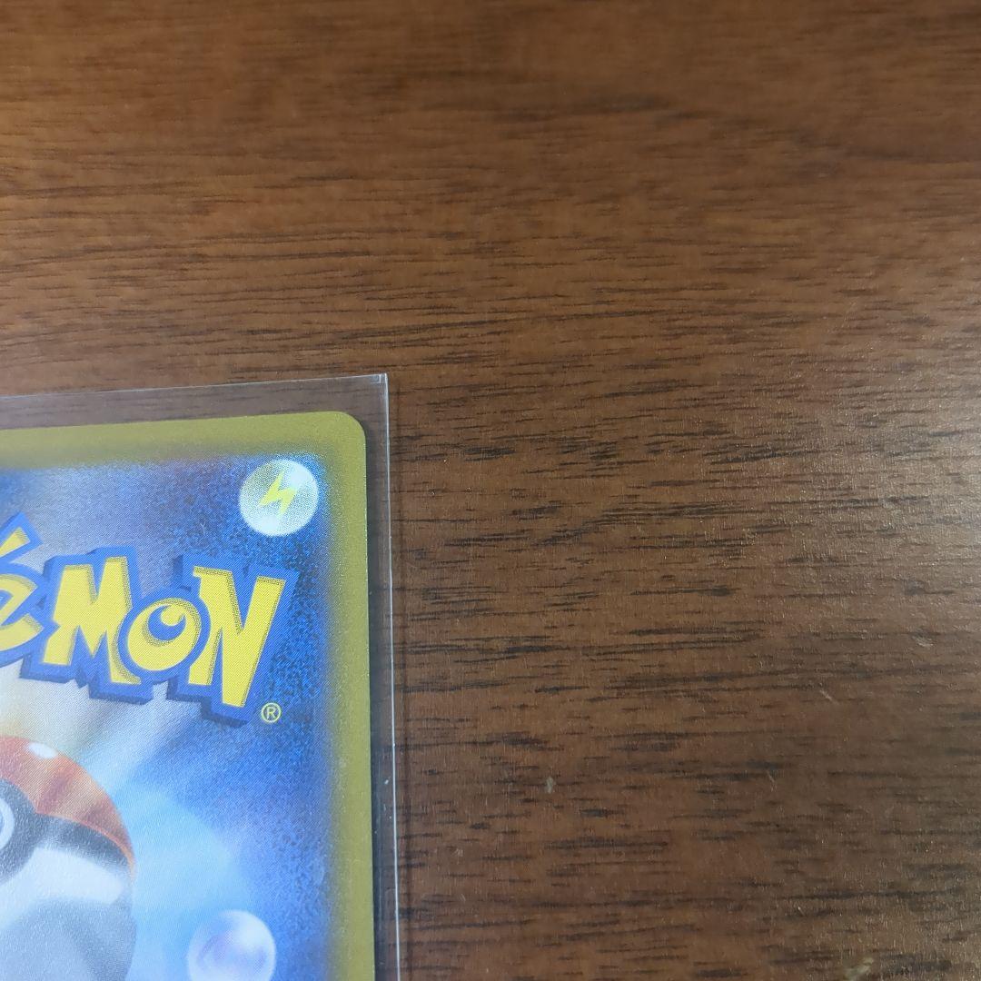 ミュウツーVPokémon GO PROMO SR SA