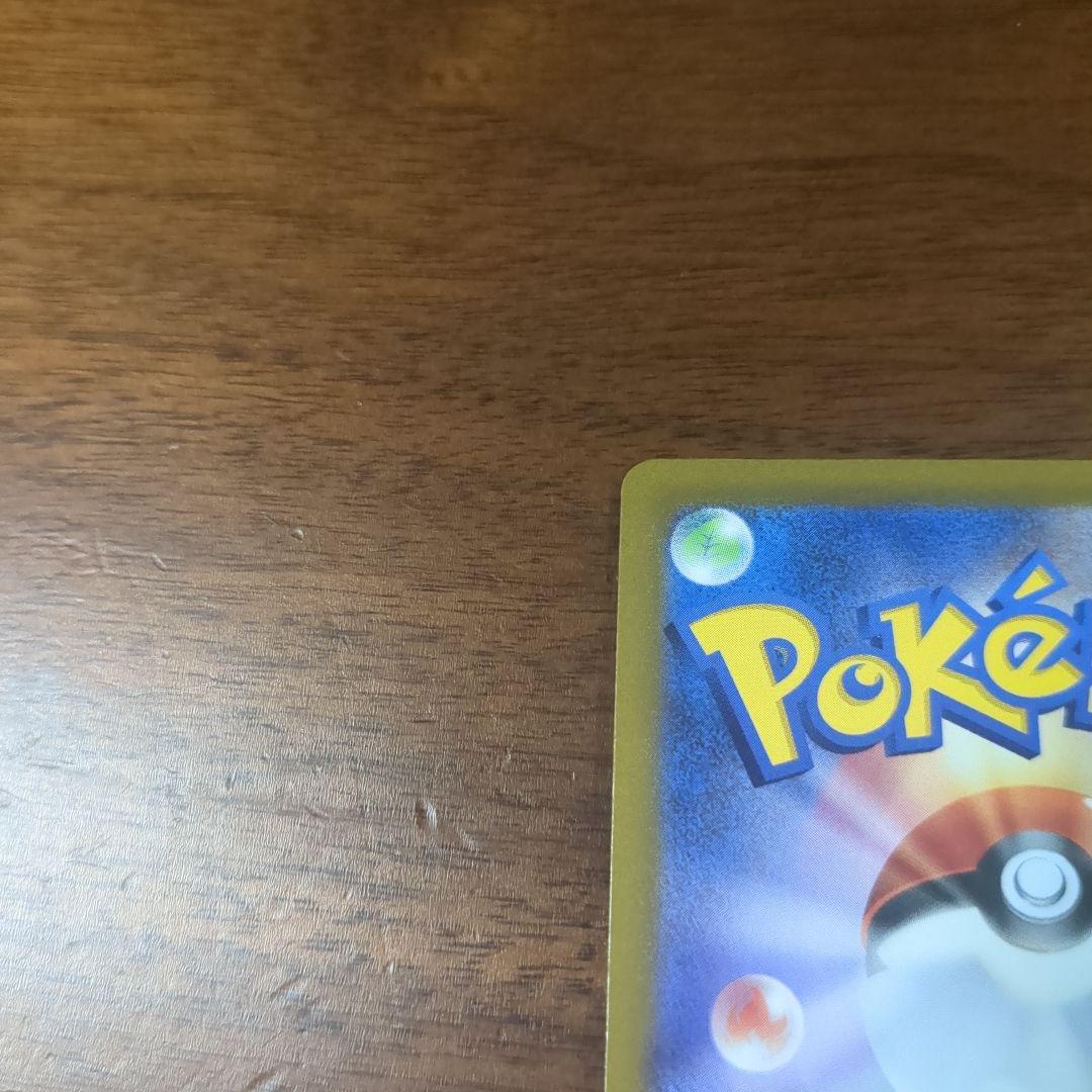 ミュウツーVPokémon GO PROMO SR SA