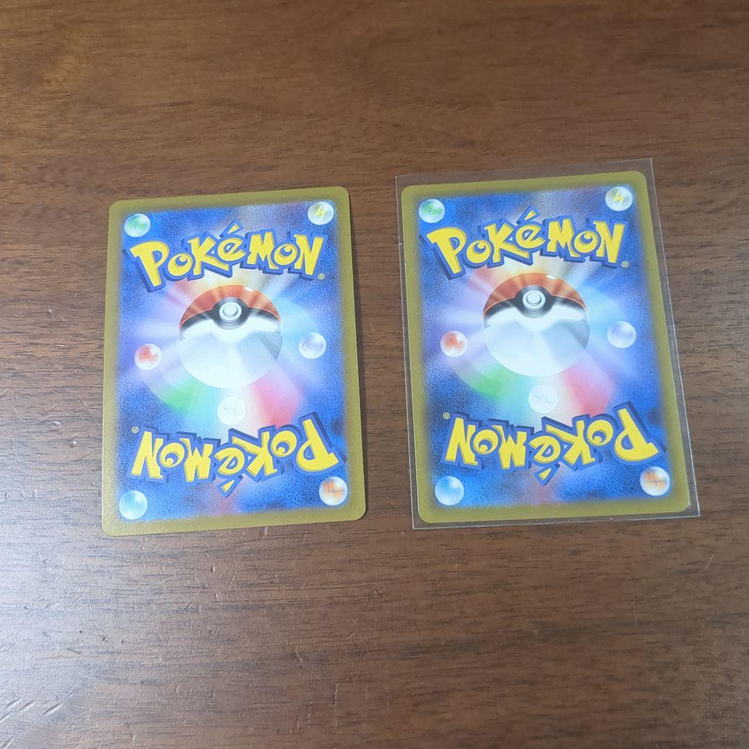 ミュウツーVPokémon GO PROMO SR SA