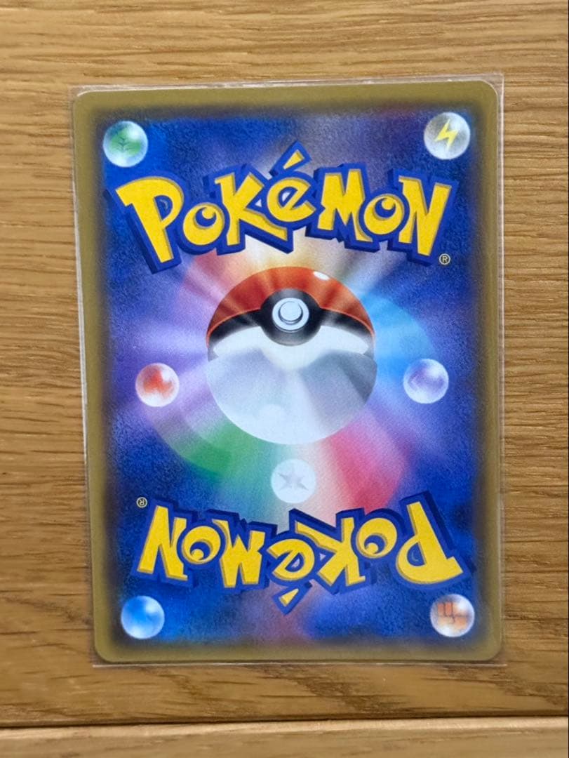 ムサシとコジロウ SR