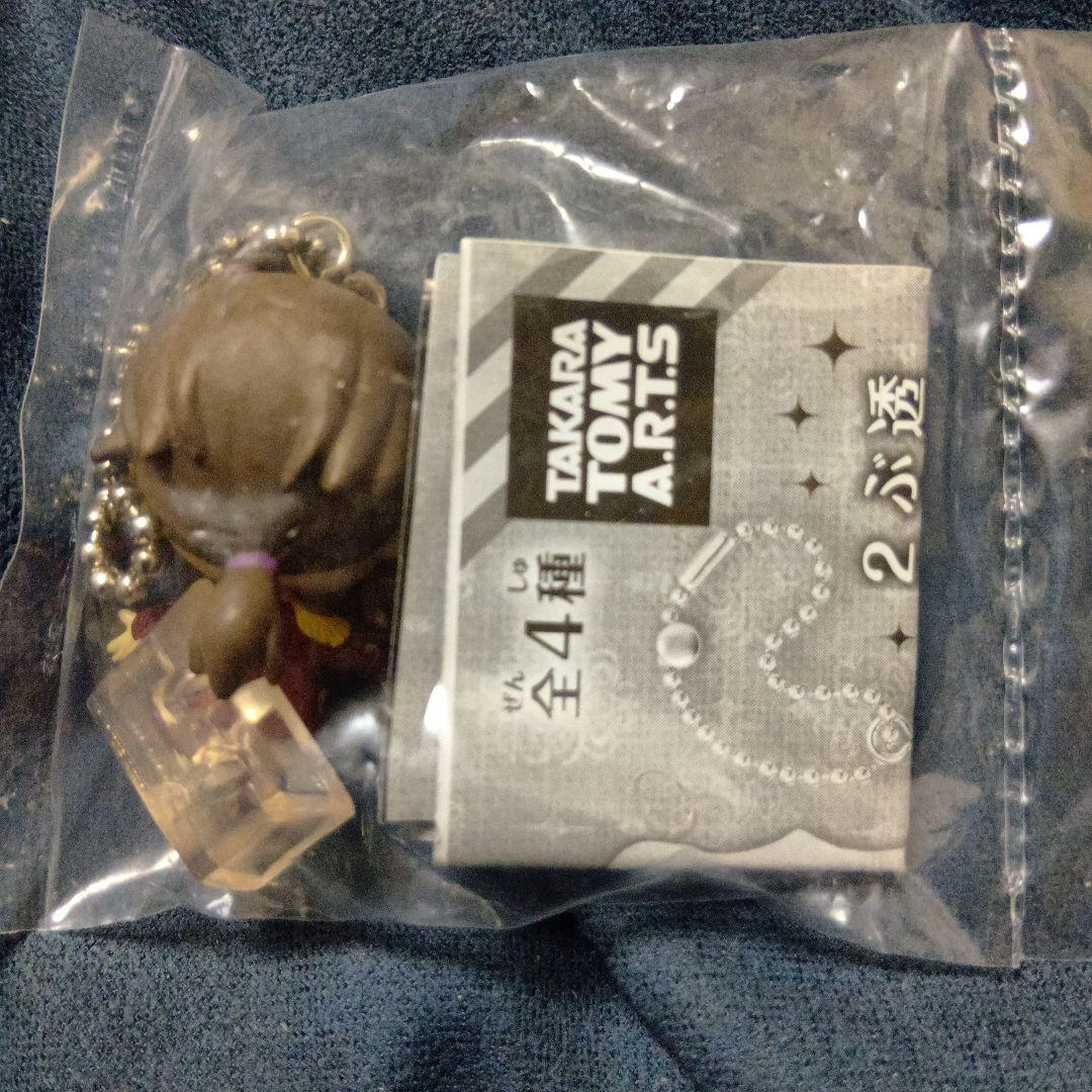 最初期希少 キンプリ 神浜コウジ チェーン マスコット 台座付き
