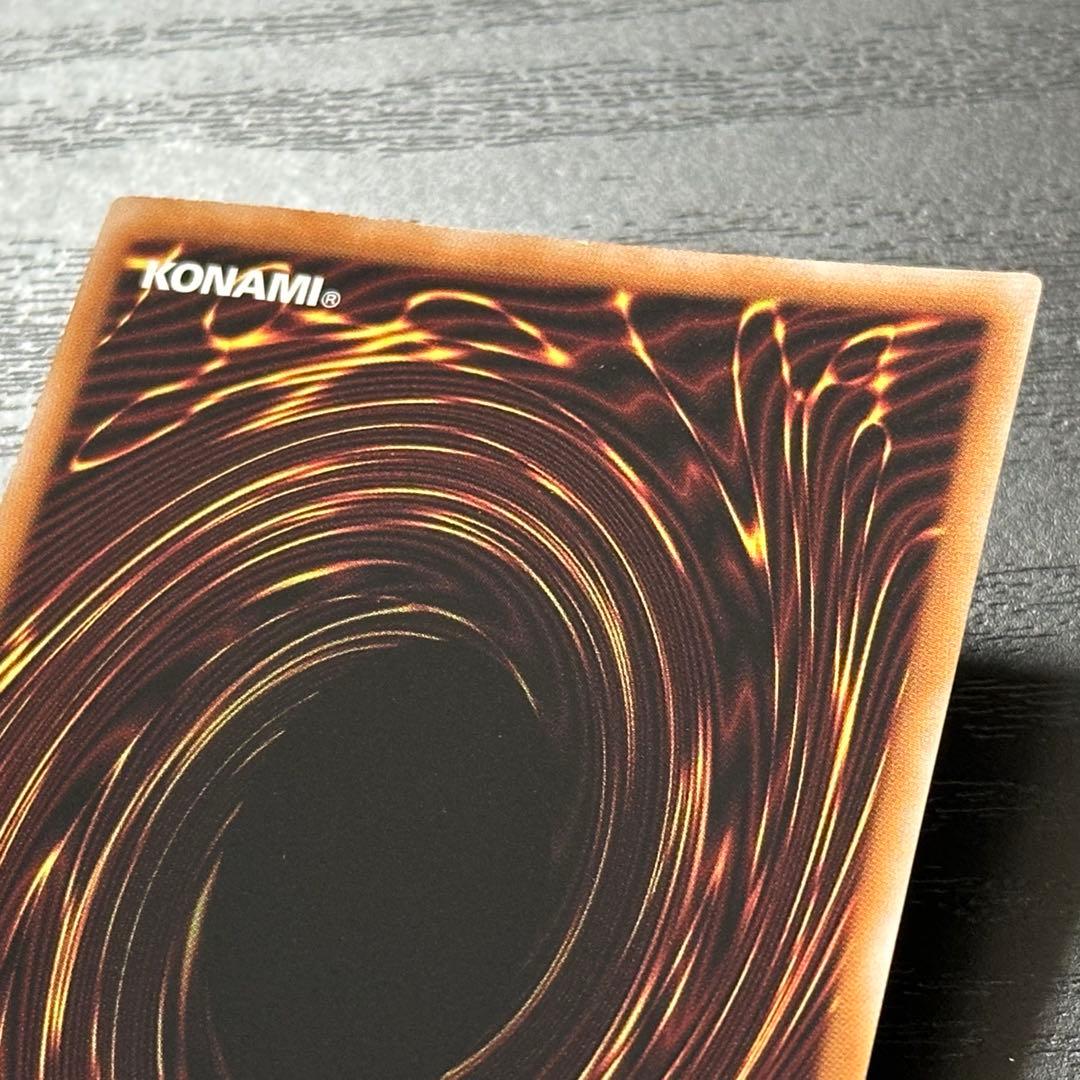 遊戯王 結束と絆の魔導師 25th 黄 日版