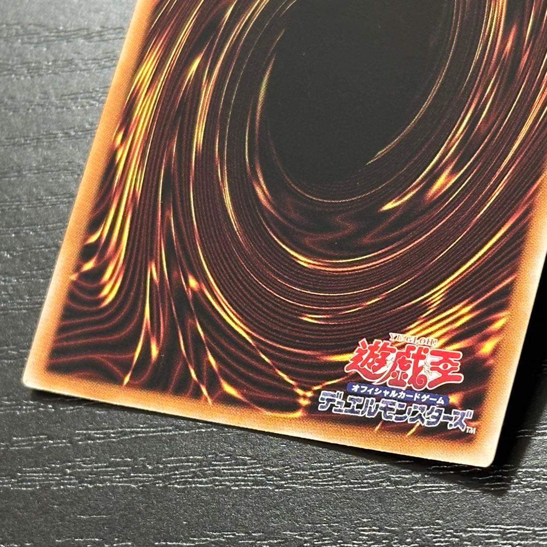 遊戯王 結束と絆の魔導師 25th 黄 日版