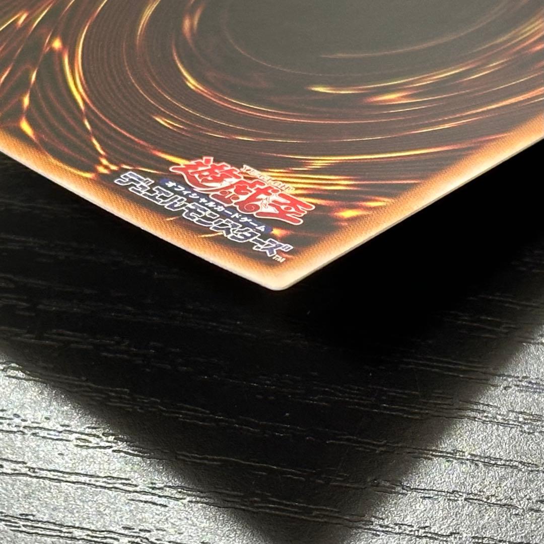 遊戯王 結束と絆の魔導師 25th 黄 日版