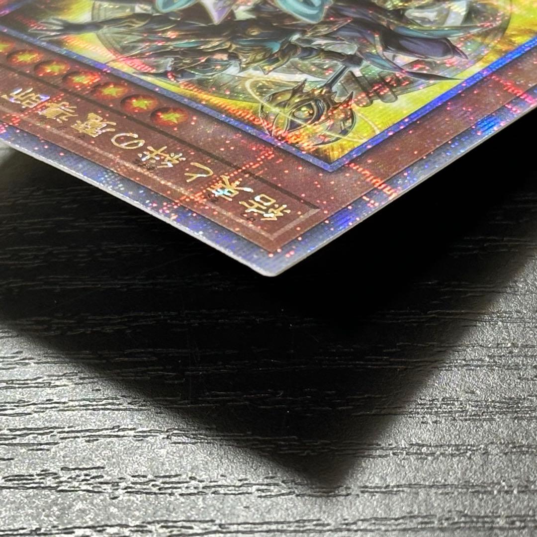 遊戯王 結束と絆の魔導師 25th 黄 日版