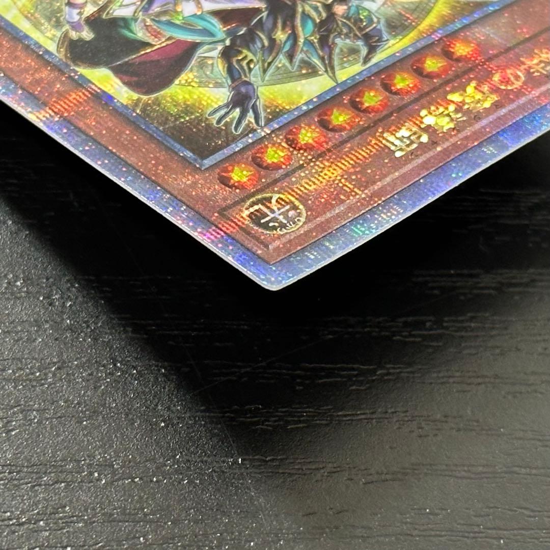 遊戯王 結束と絆の魔導師 25th 黄 日版