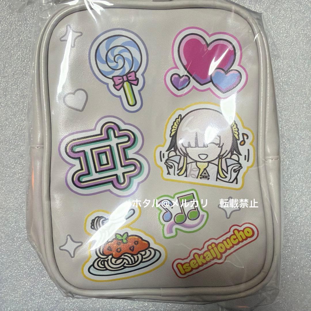 ヰ世界情緒　E.P. 幻視録　限定ポーチ