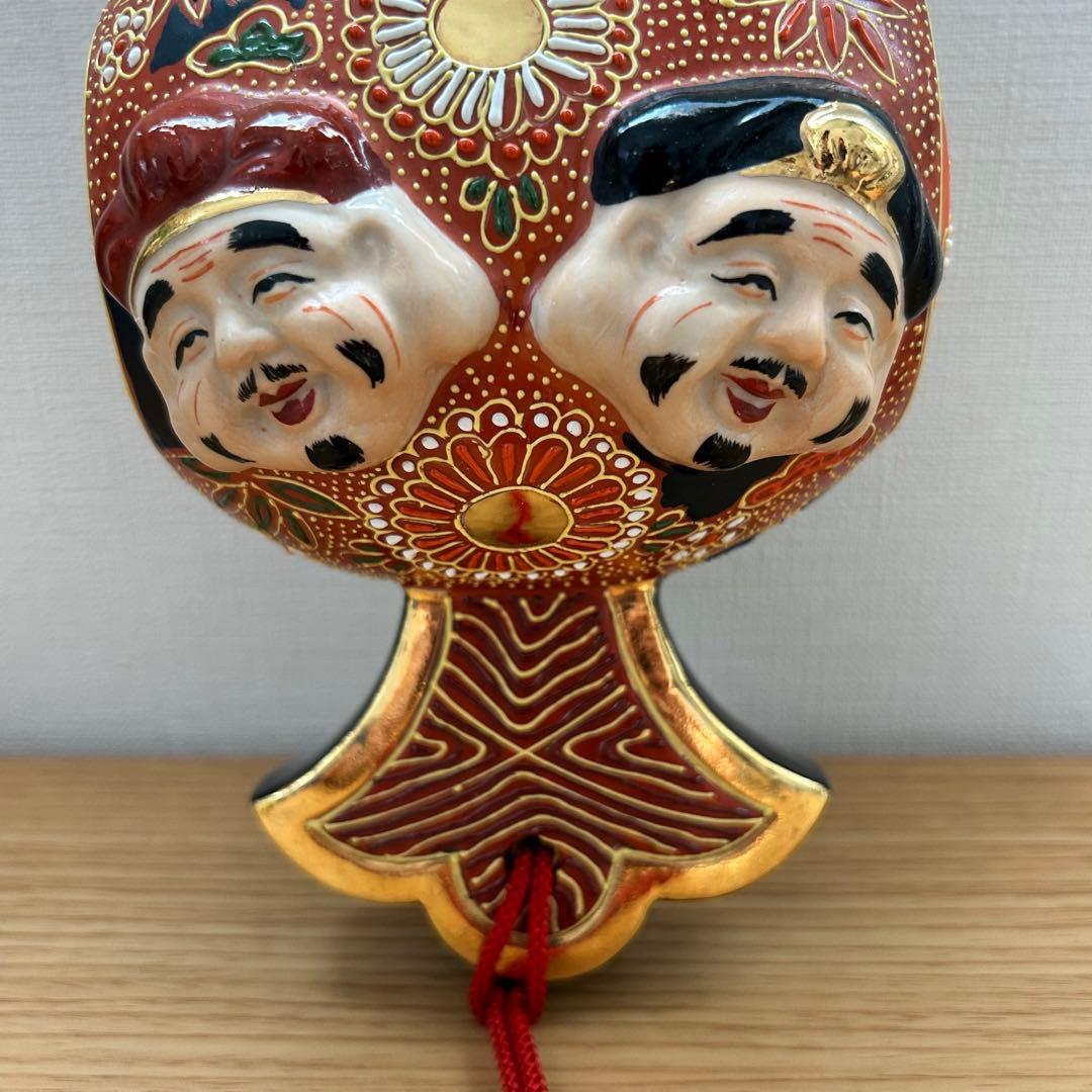 九谷焼 打出の小槌 恵比寿　大黒　縁起物　開運