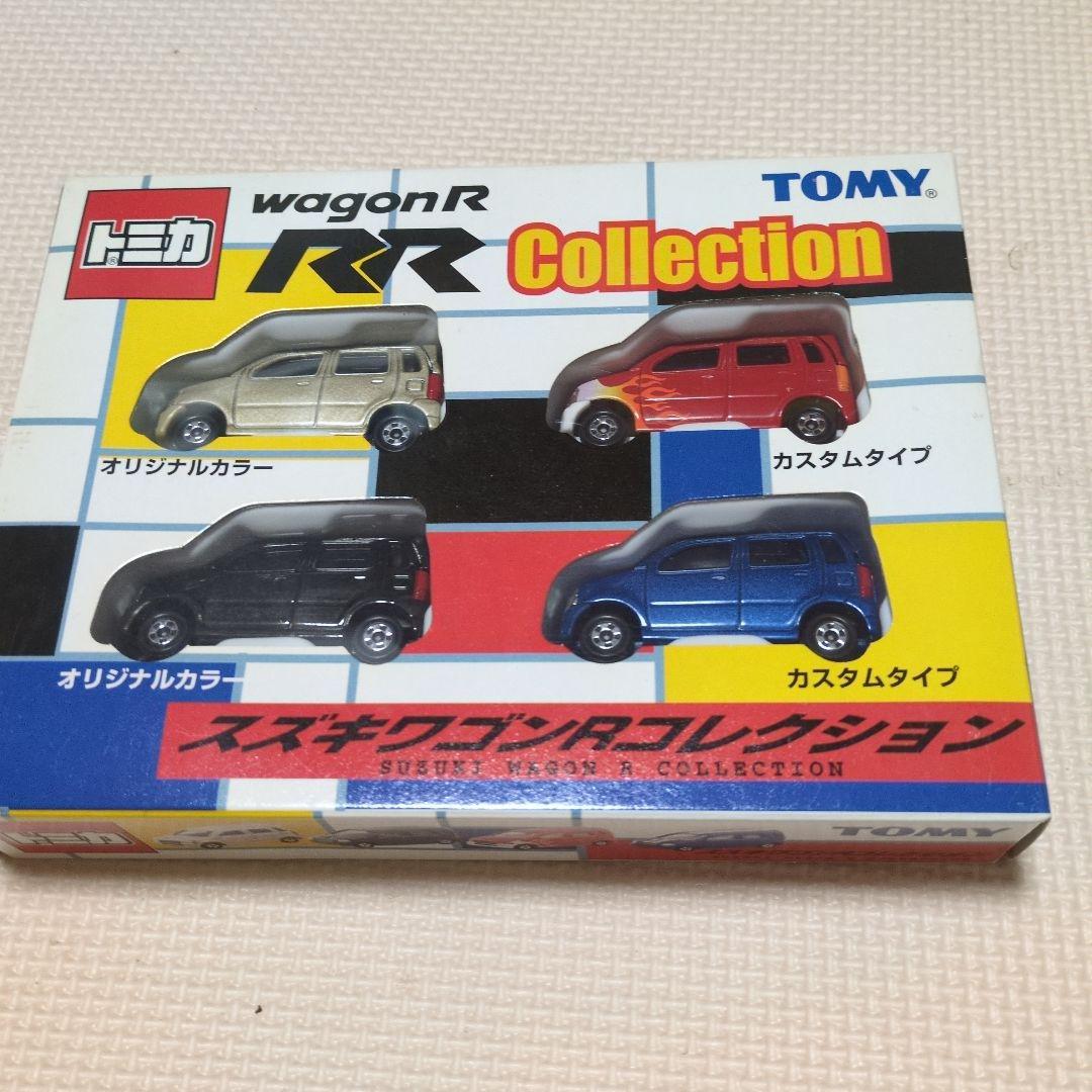 トミカ ミニカー コレクションギフトセット 14個