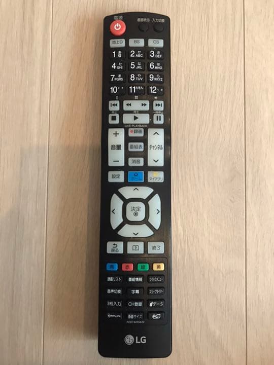 ★LG32型テレビ(32LF5800)