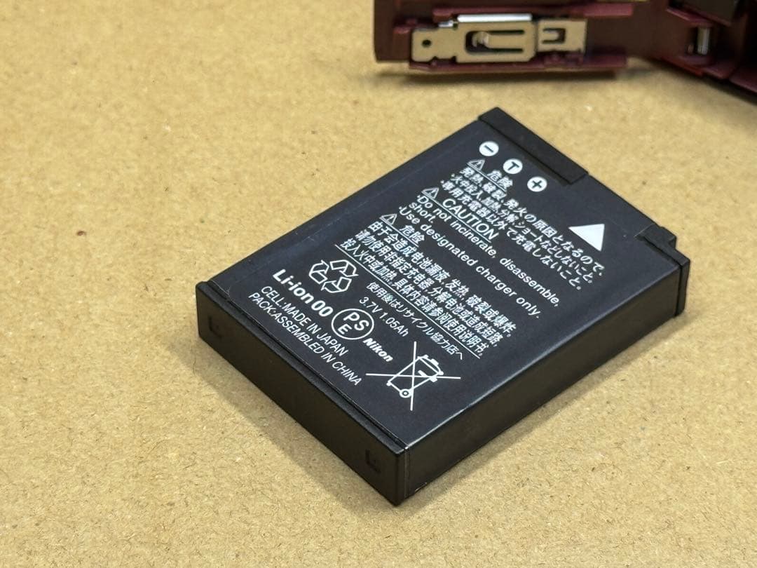 Nikon COOLPIX S70 コンパクトデジタルカメラ