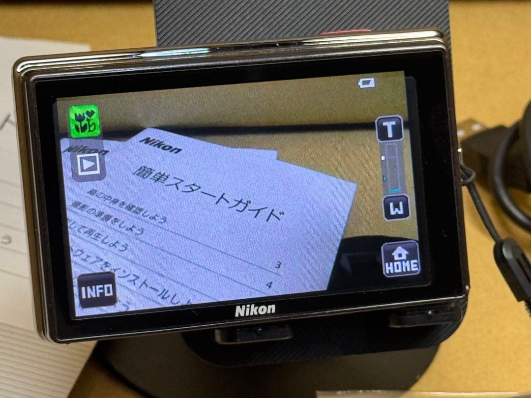 Nikon COOLPIX S70 コンパクトデジタルカメラ