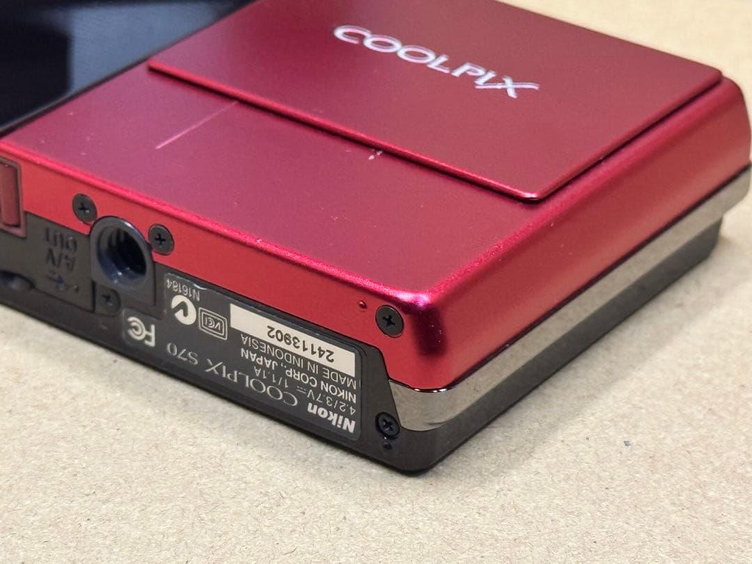 Nikon COOLPIX S70 コンパクトデジタルカメラ