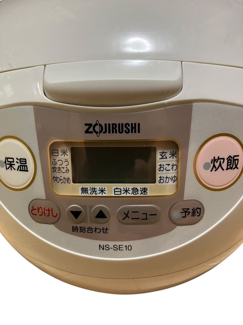 美品　象印　マイコン炊飯ジャー　NS-SE10型　5年製　5.5合　保証付き