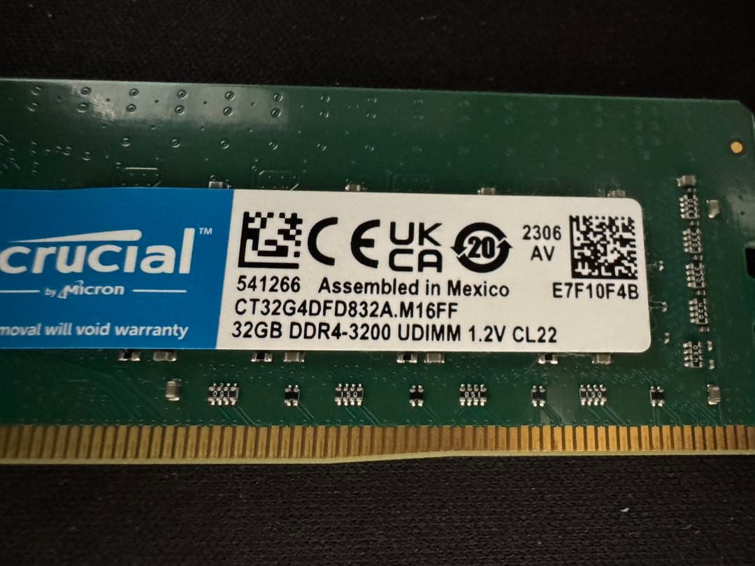 Crucial 32GB DDR4 3200MHz メモリ