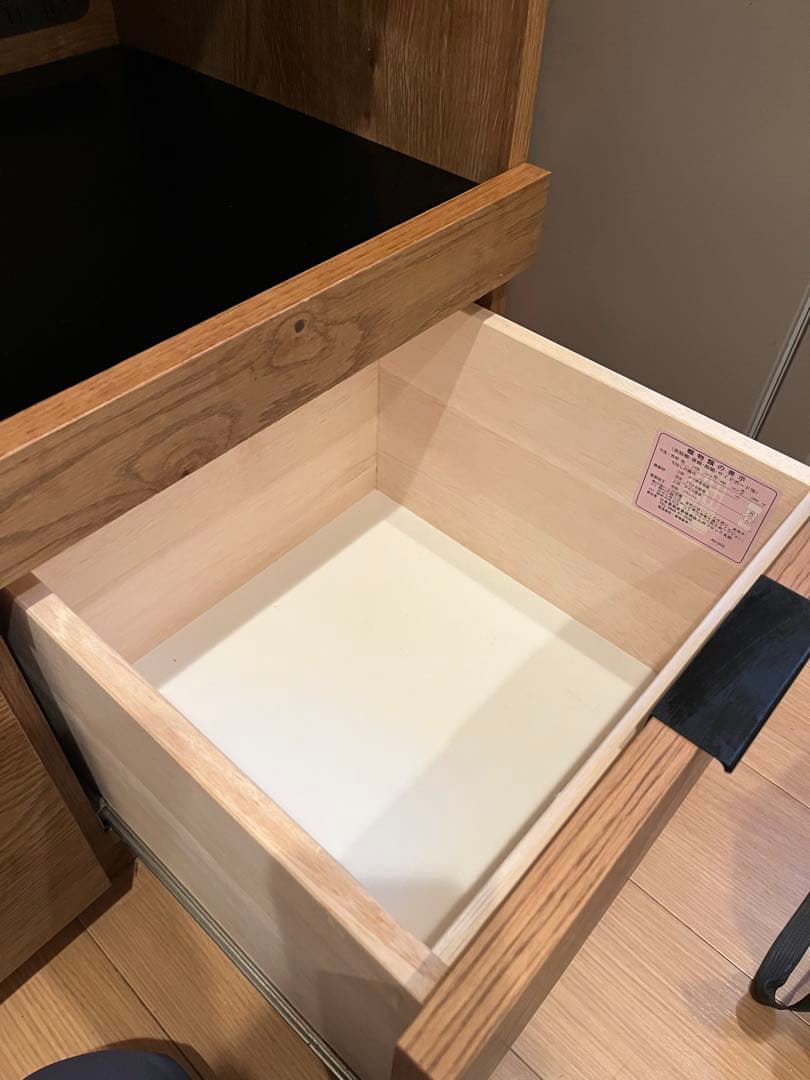 【送料込み】unico ADDAY アディ キッチンボード 食器棚