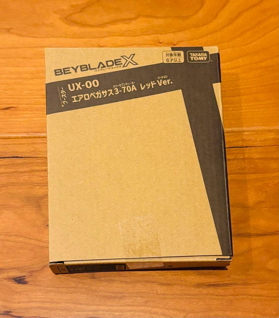 【ベイコード未使用】エアロペガサス 3-70 A レッド BEYBLA