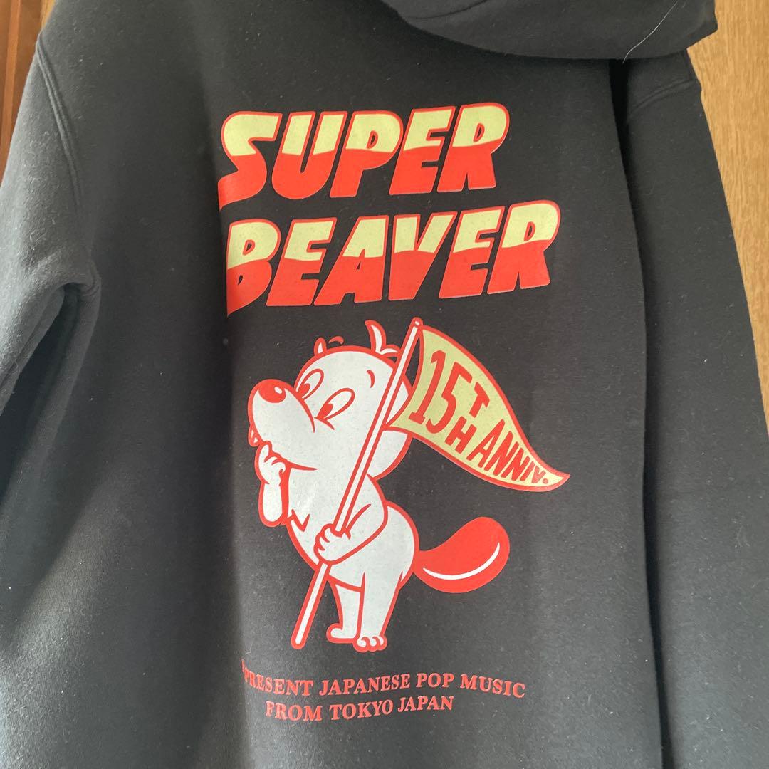 SUPER BEAVER ブラックパーカー15周年 Lサイズ