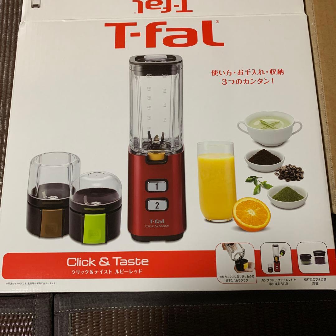 T-faL クリック&テイスト ルビーレッド