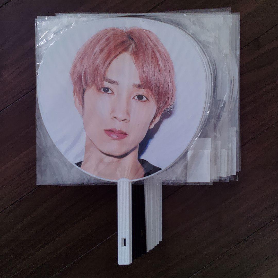 田中樹　SixTONES　うちわ　15枚セット