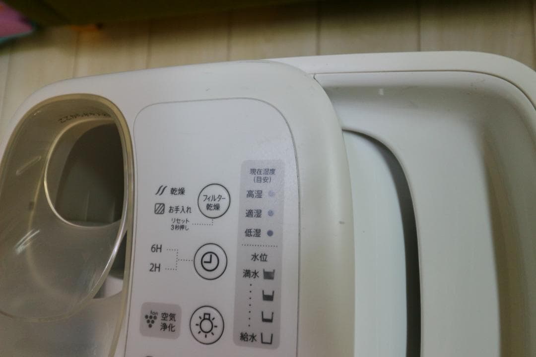 シャープ 加熱気化式加湿器 HV-P75-W 2021年製