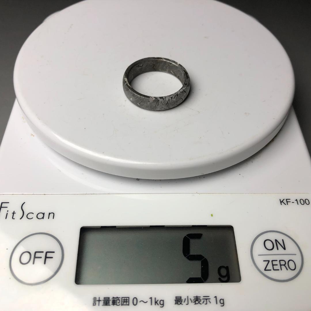 アルタイ隕石 メテオライト リング　くりぬき　指輪　鉄隕石｜希少